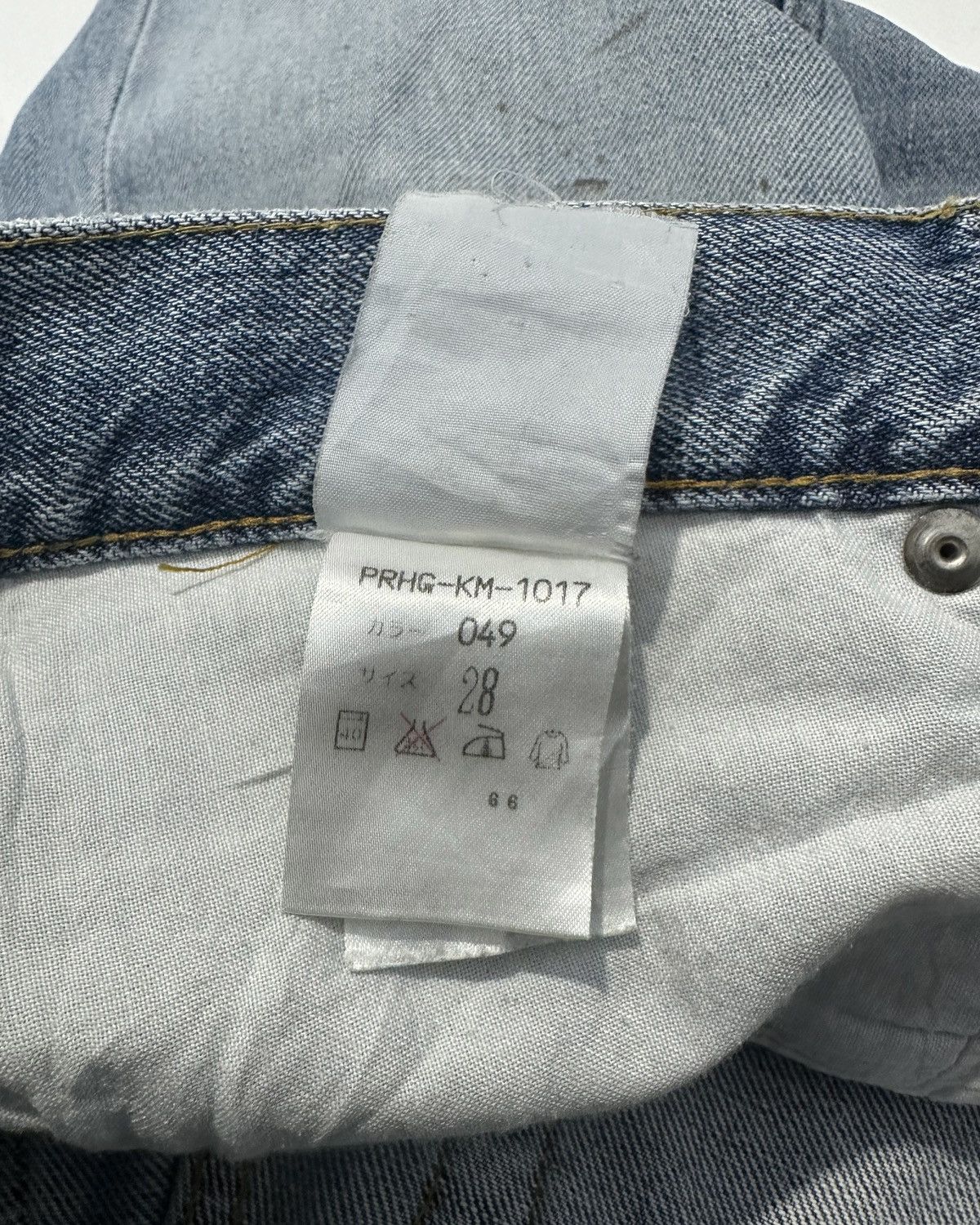 Helmut Lang Vintage Helmut Lang Classic Cut Denim Jeans Size US 28 / EU 44 - 10 Thumbnail
