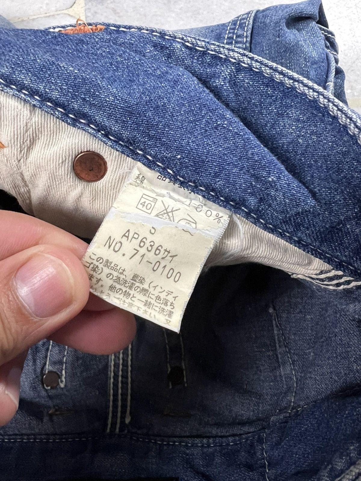 If Six Was Nine × Johnbull × KOJIMA GENES Vintage John Bull Worker Denim Pants Very Rare Size 28" / US 6 / IT 42 - 16 Thumbnail
