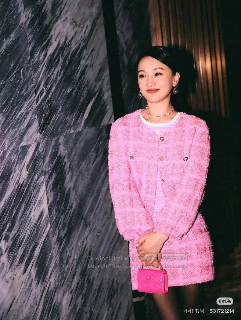 Chanel Chanel 24P pink lantern sleeve braided jacket Size S / US 4 / IT 40 - 9 Thumbnail
