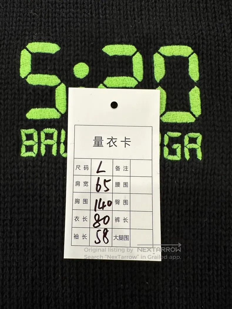 Balenciaga Green 520 Embroidered Logo Black Loose Fit Swea