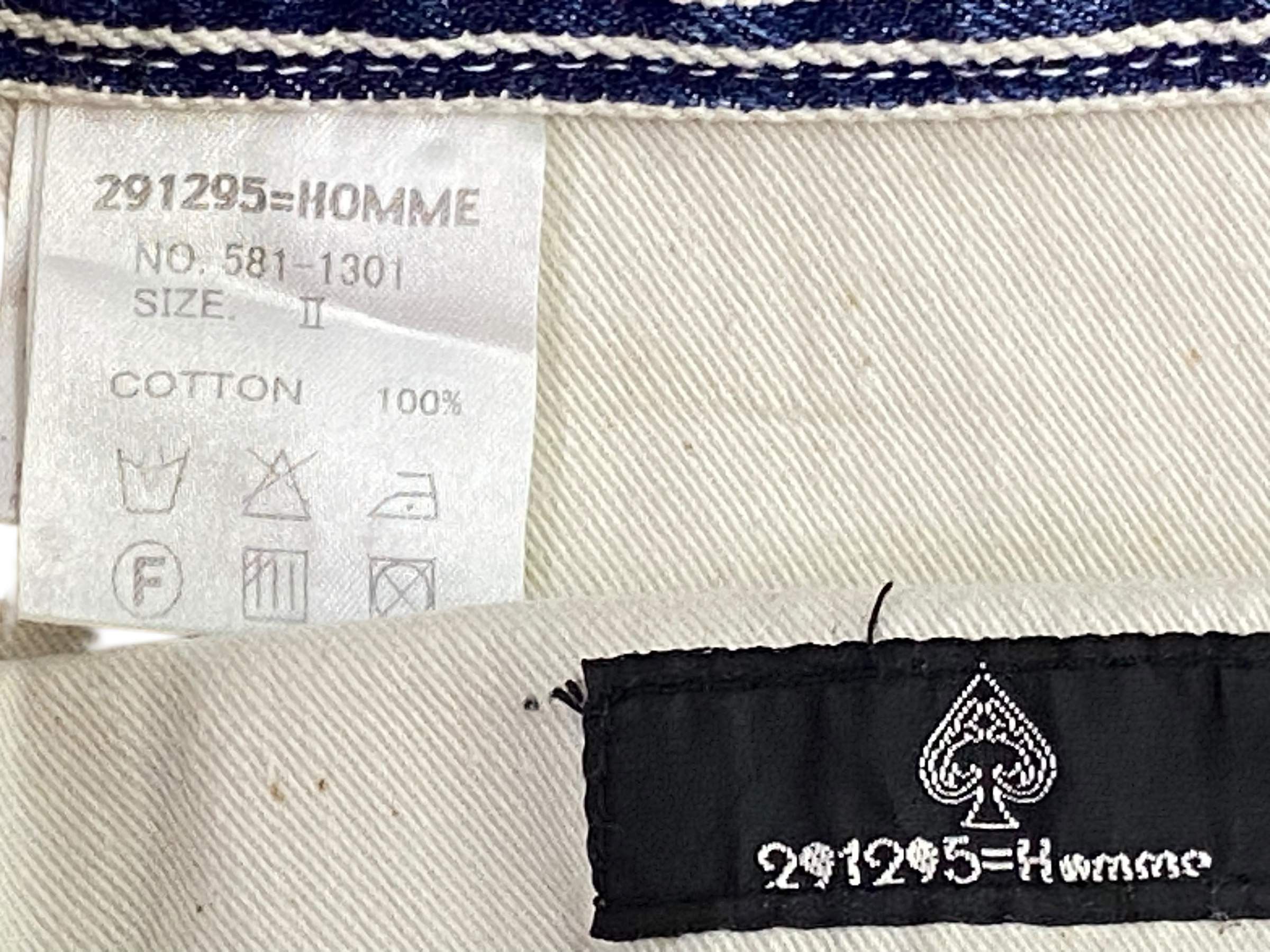Japanese Brand 211295 Jeans Stripes Hickory Jeans Size US 31 - 9 Thumbnail