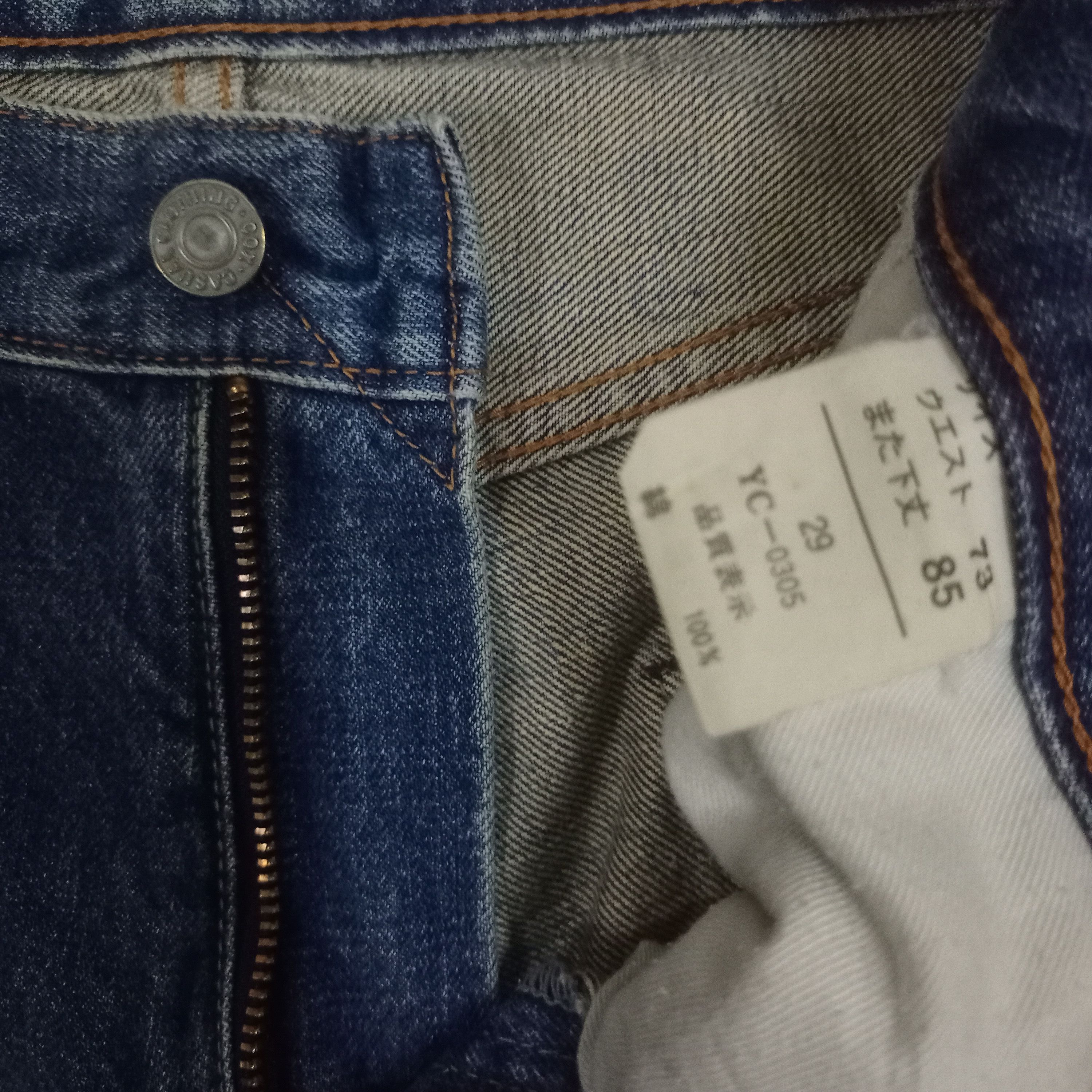 Japanese Brand Vintage Japanese Brand Faded Straight Loose Jeans 28x29 Size US 28 / EU 44 - 3 Thumbnail