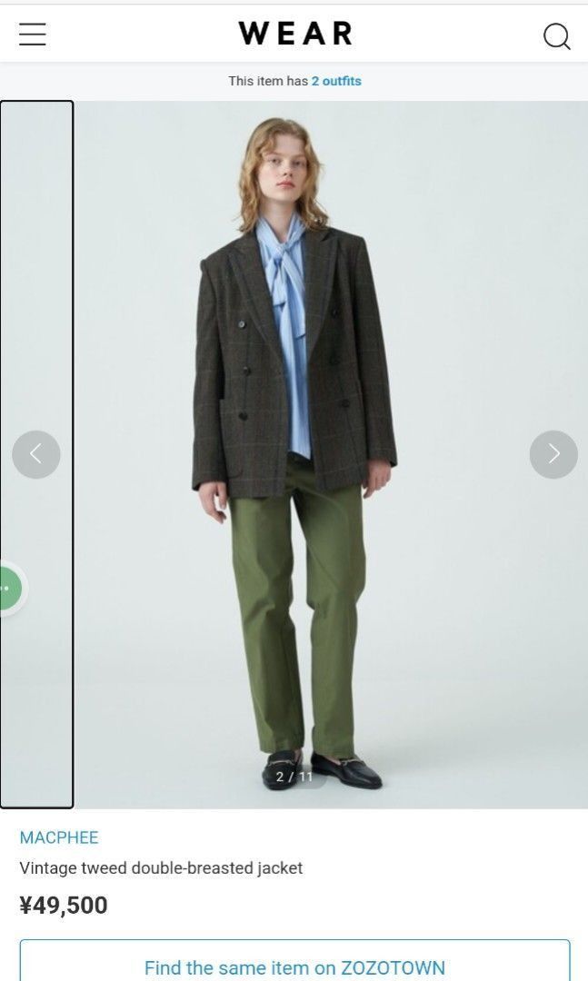 Tomorrowland Macphee Japan Vintage Tweed Double-Breasted Jacket Size S / US 4 / IT 40 - 11 Thumbnail