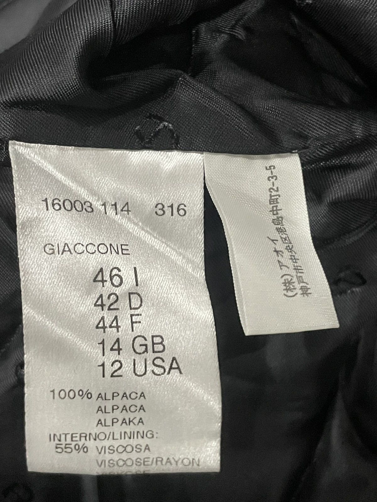 Aigner Aigner peacoat Size XL / US 12-14 / IT 48-50 - 5 Thumbnail