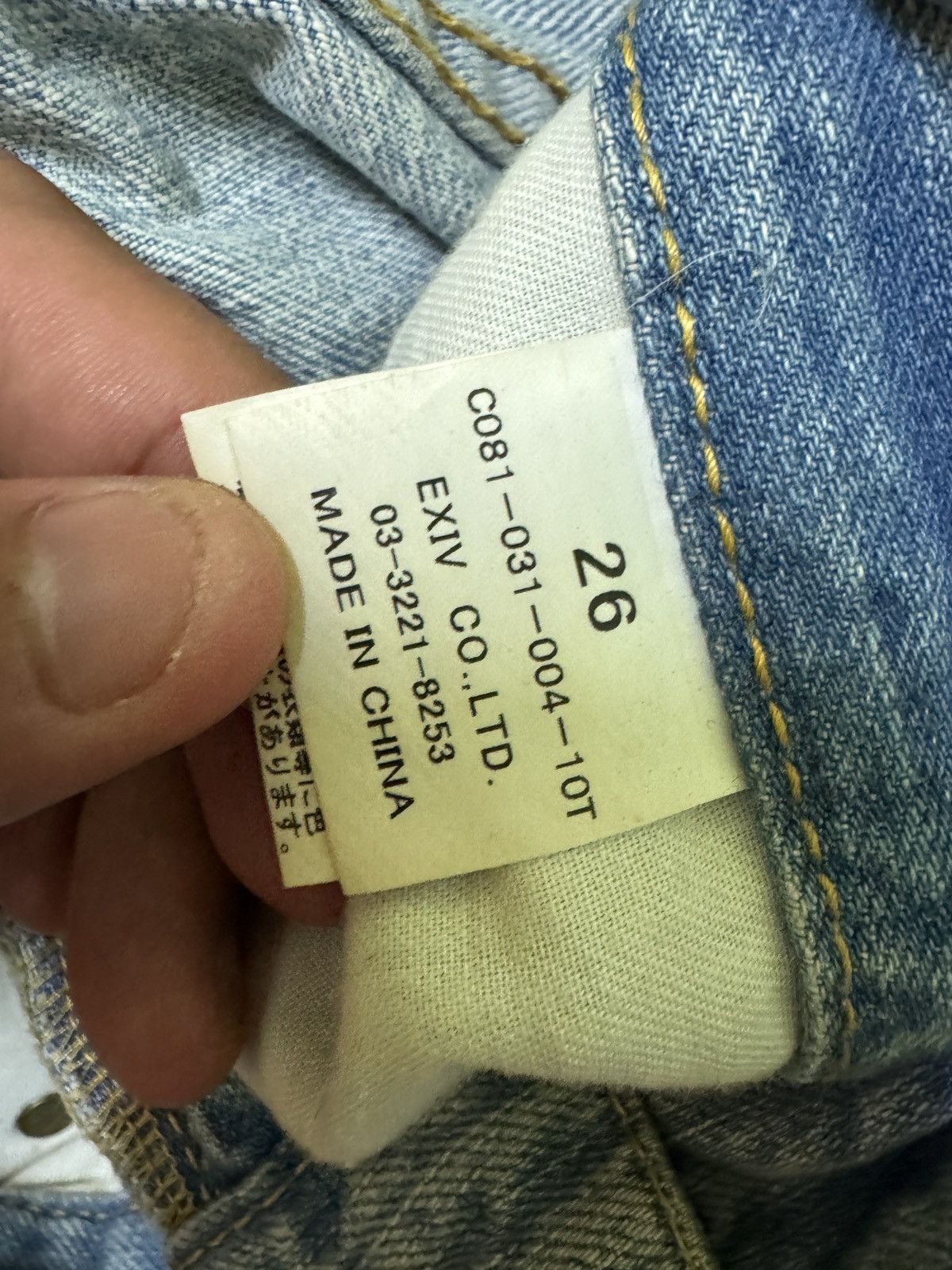 Japanese Brand Vintage COCOLULU Printed logo Distressed Acid Wash Denim Size US 31 - 18 Thumbnail