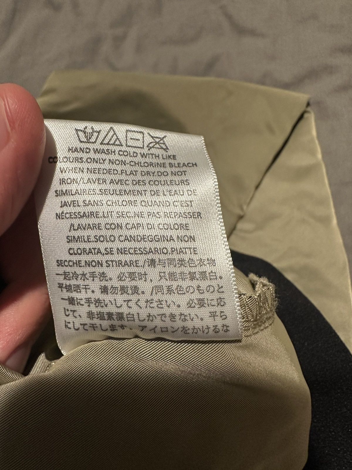 Fear of God Fear of God ESSENTIALS Nylon Pants – Tan Size US 29 - 6 Thumbnail