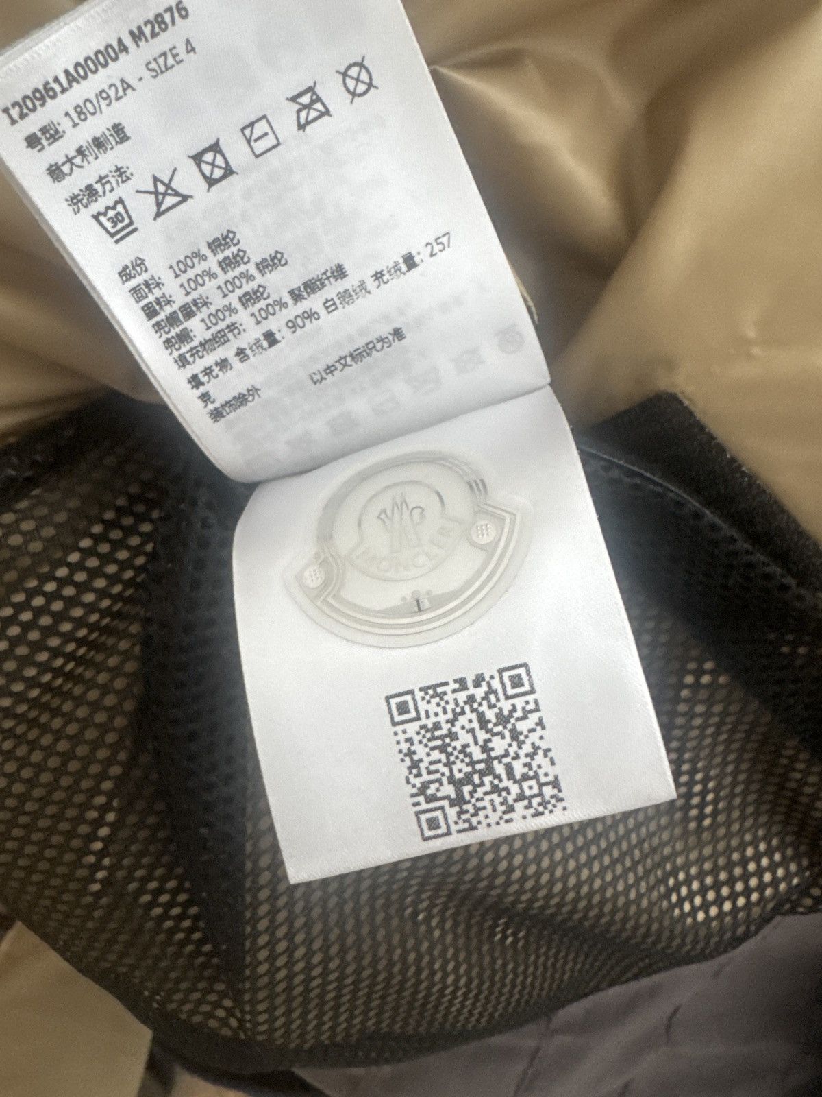 Billionaire Boys Club × Moncler Moncler Men's Genius x Billionaire Boys Club Dryden Jacket Size US L / EU 52-54 / 3 - 8 Thumbnail