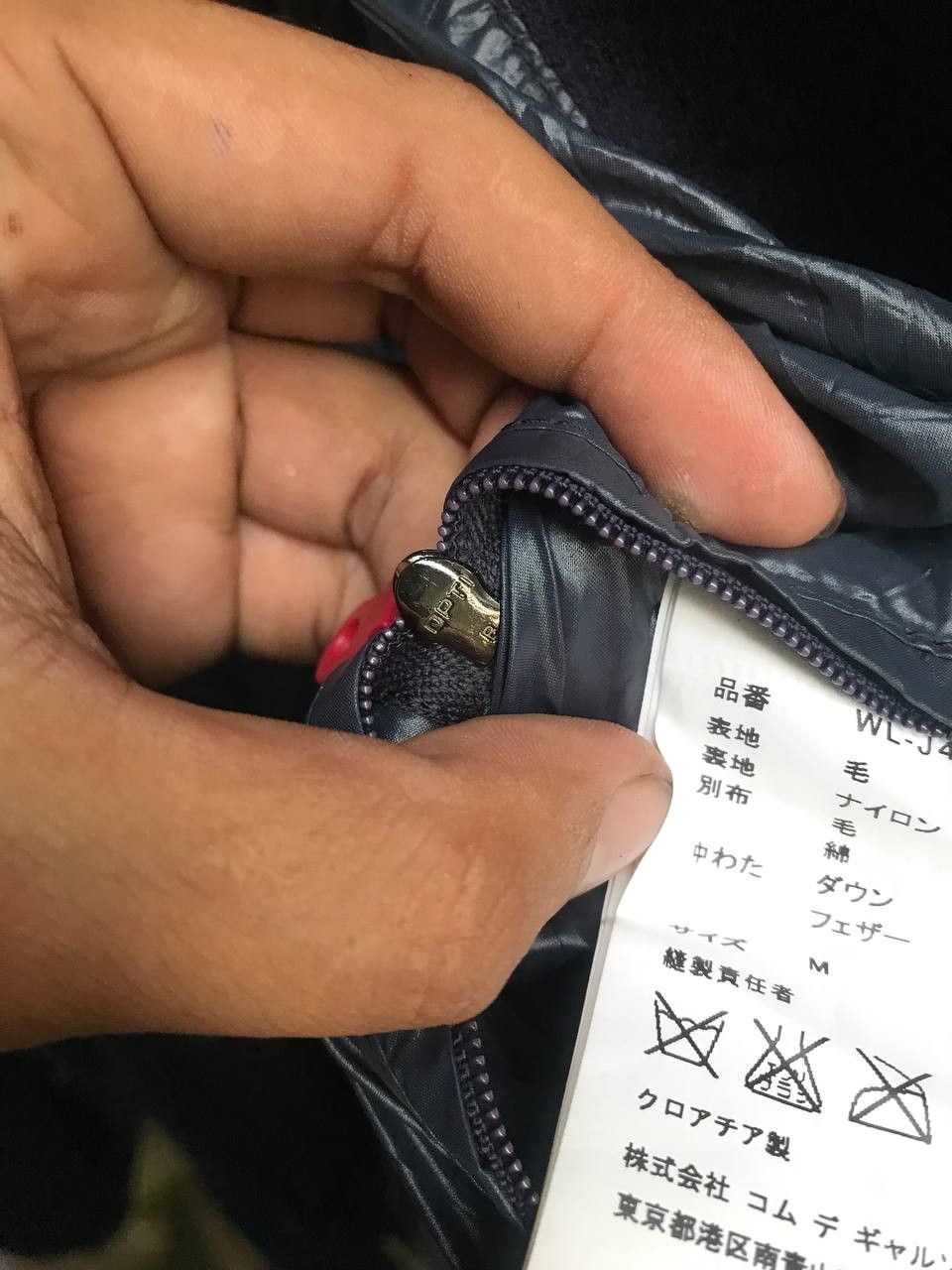 Comme des Garcons × Duvetica × Junya Watanabe Junya Watanabe x Duvetica Down Filled Wool Coat Size US M / EU 48-50 / 2 - 8 Thumbnail