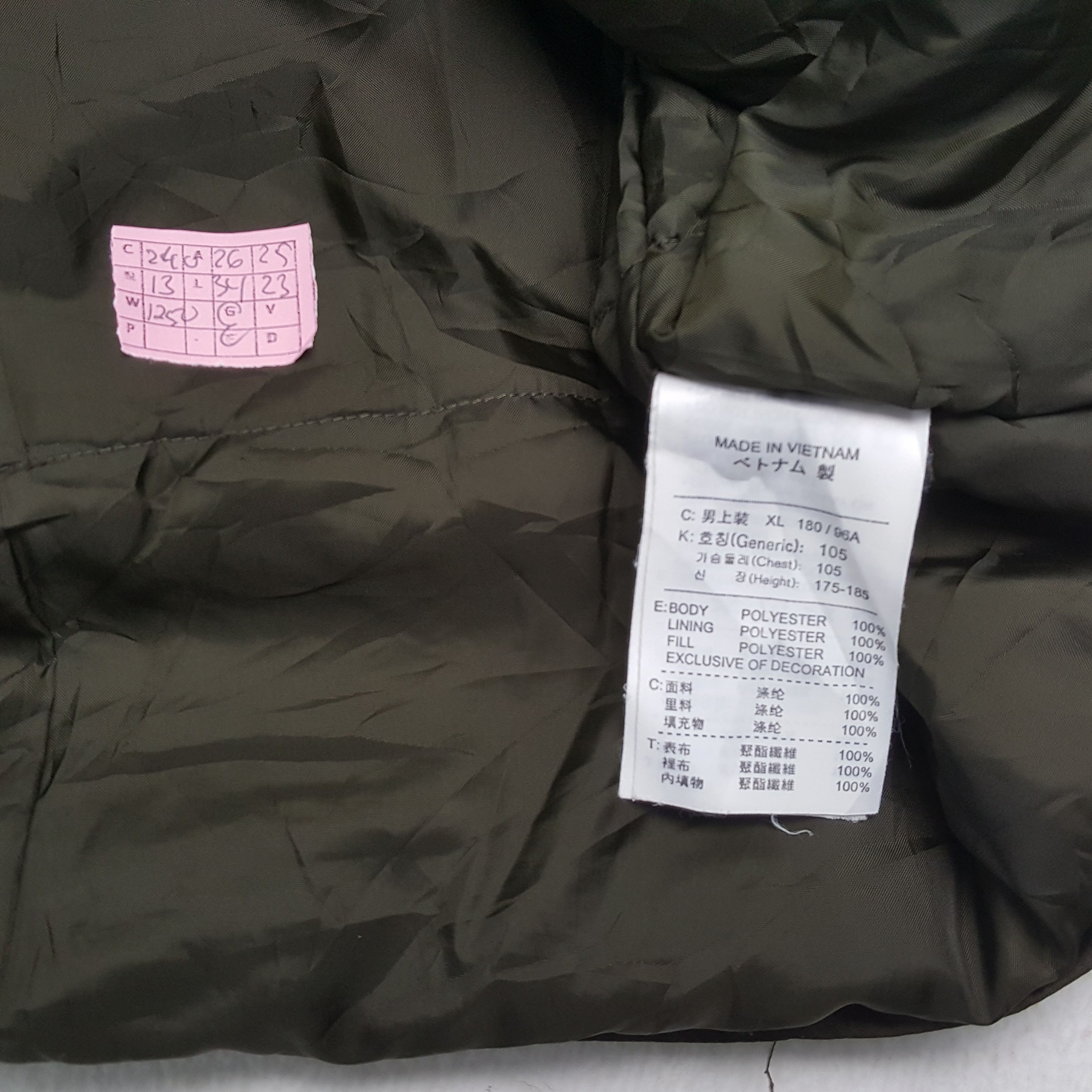 Nike × Vintage NIKE Small Logo Design Sportswear Style Jacket Size US XL / EU 56 / 4 - 7 Thumbnail