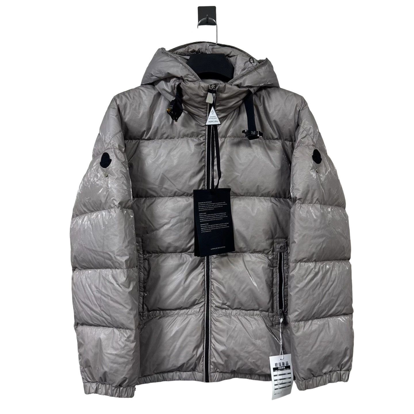 Moncler Moncler x 1017 ALYX 9SM Logo Puffer Jacket Size S Size US S / EU 44-46 / 1 - 1 Thumbnail