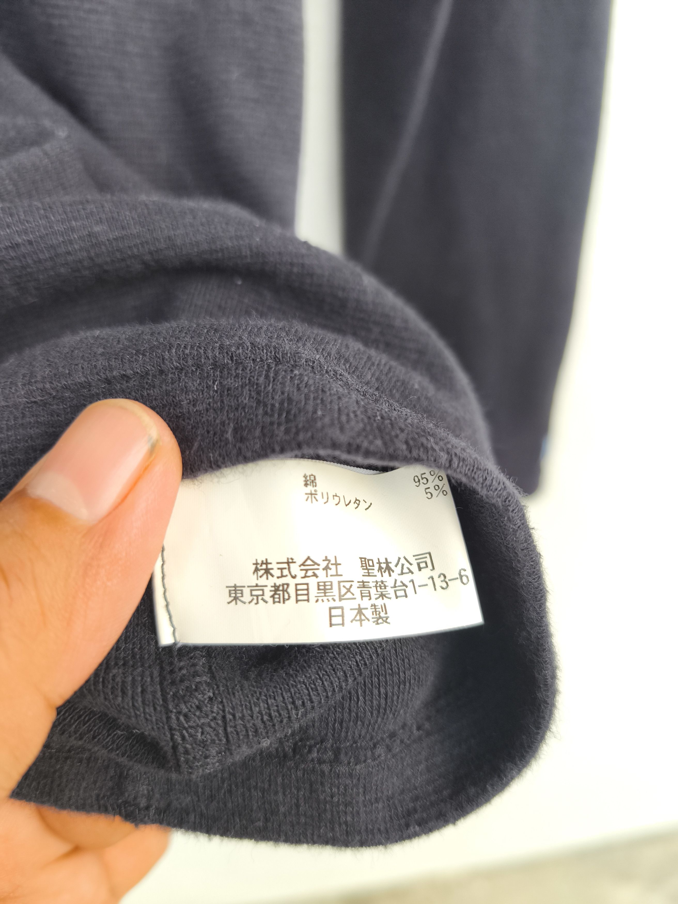 HRMTG HR Market t shirt long sleeve Size US M / EU 48-50 / 2 - 5 Thumbnail