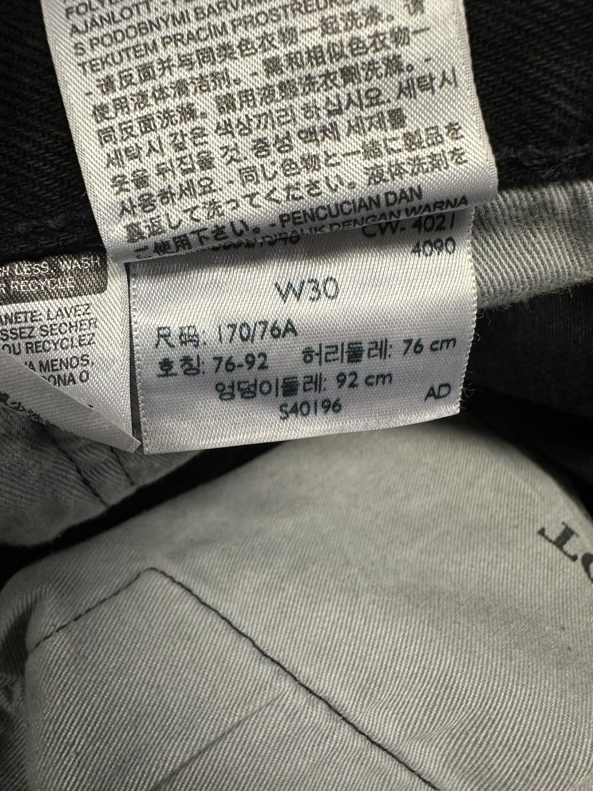 (B).Stroy × DENIM TEARS Denim tears size 30 pre owned b stroy jeans Size US 30 / EU 46 - 10 Thumbnail