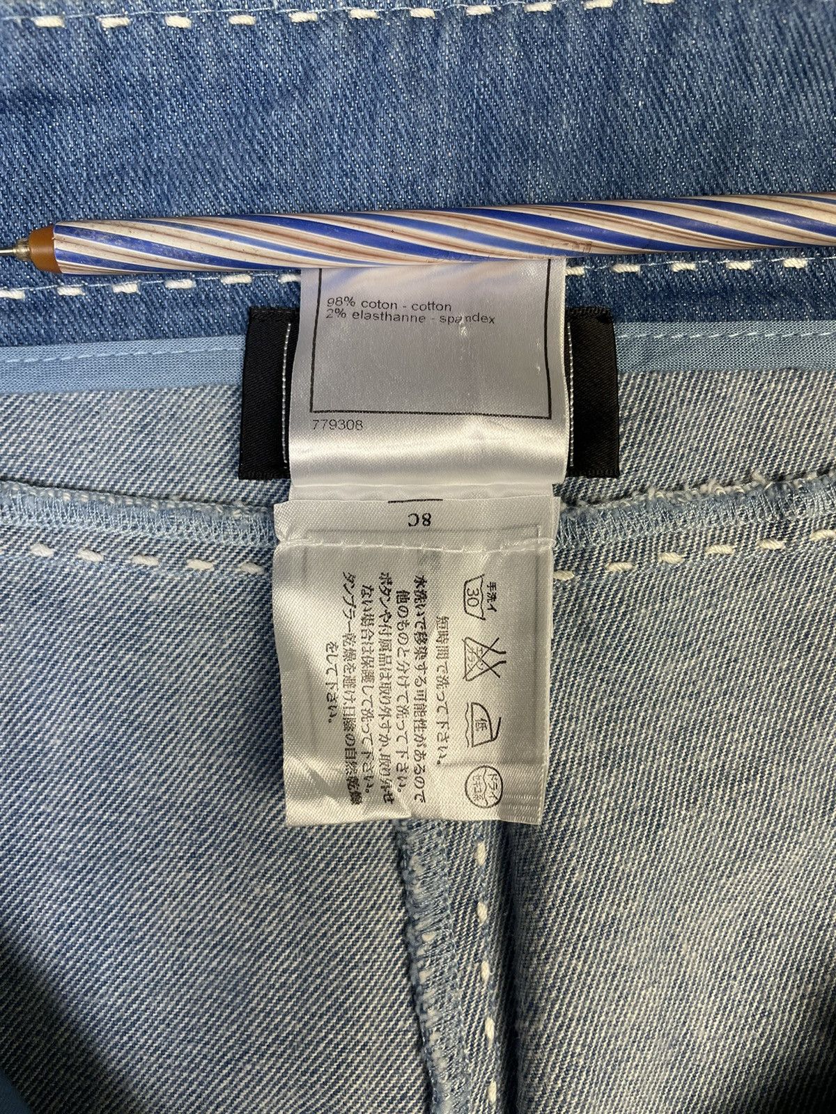 Chanel 08C Cruise 2008 Contrast Stitch Subtle Flare Jeans Size 28" / US 6 / IT 42 - 12 Thumbnail