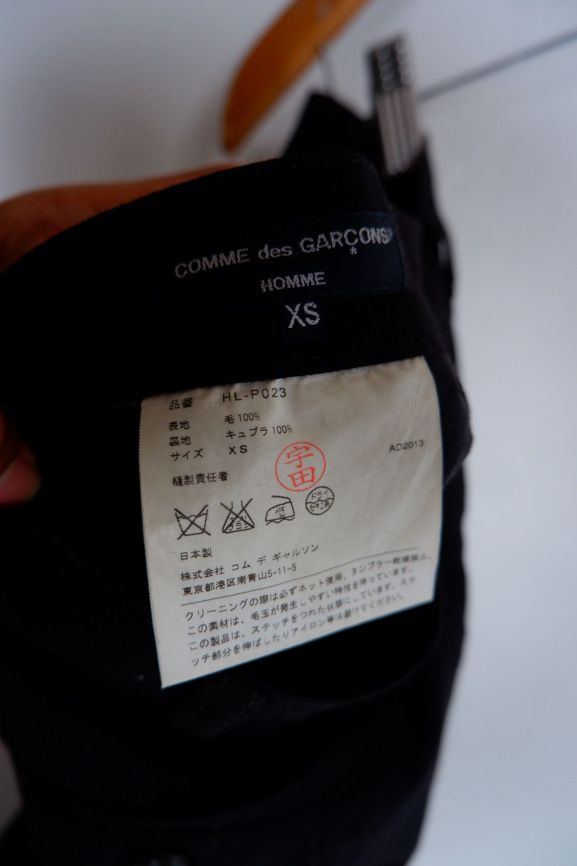 Comme des Garcons Homme 2013 Comme Des Garcons Homme Wool Gabardine Pants Size US 29 - 8 Thumbnail