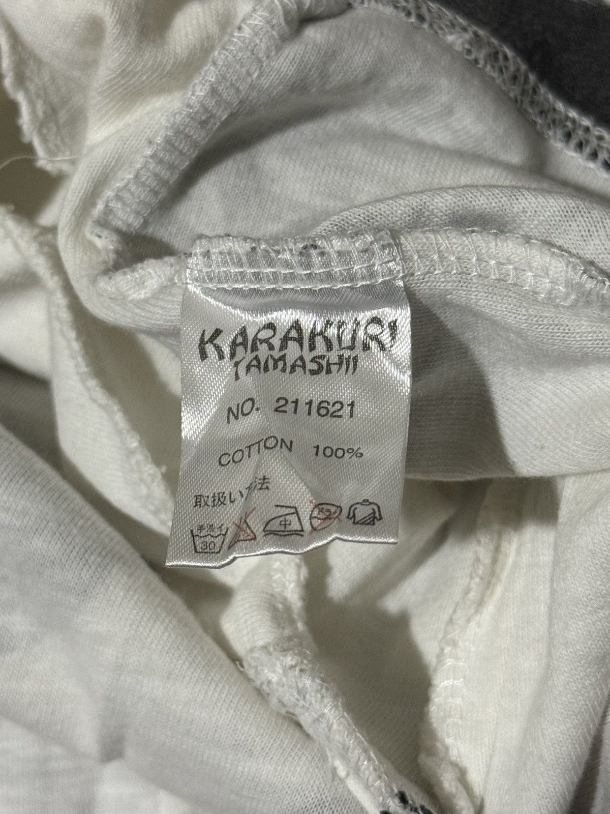 Karakuri Tamashii Karakuri tamashi sukajan hoodie geisha character Size US L / EU 52-54 / 3 - 6 Thumbnail