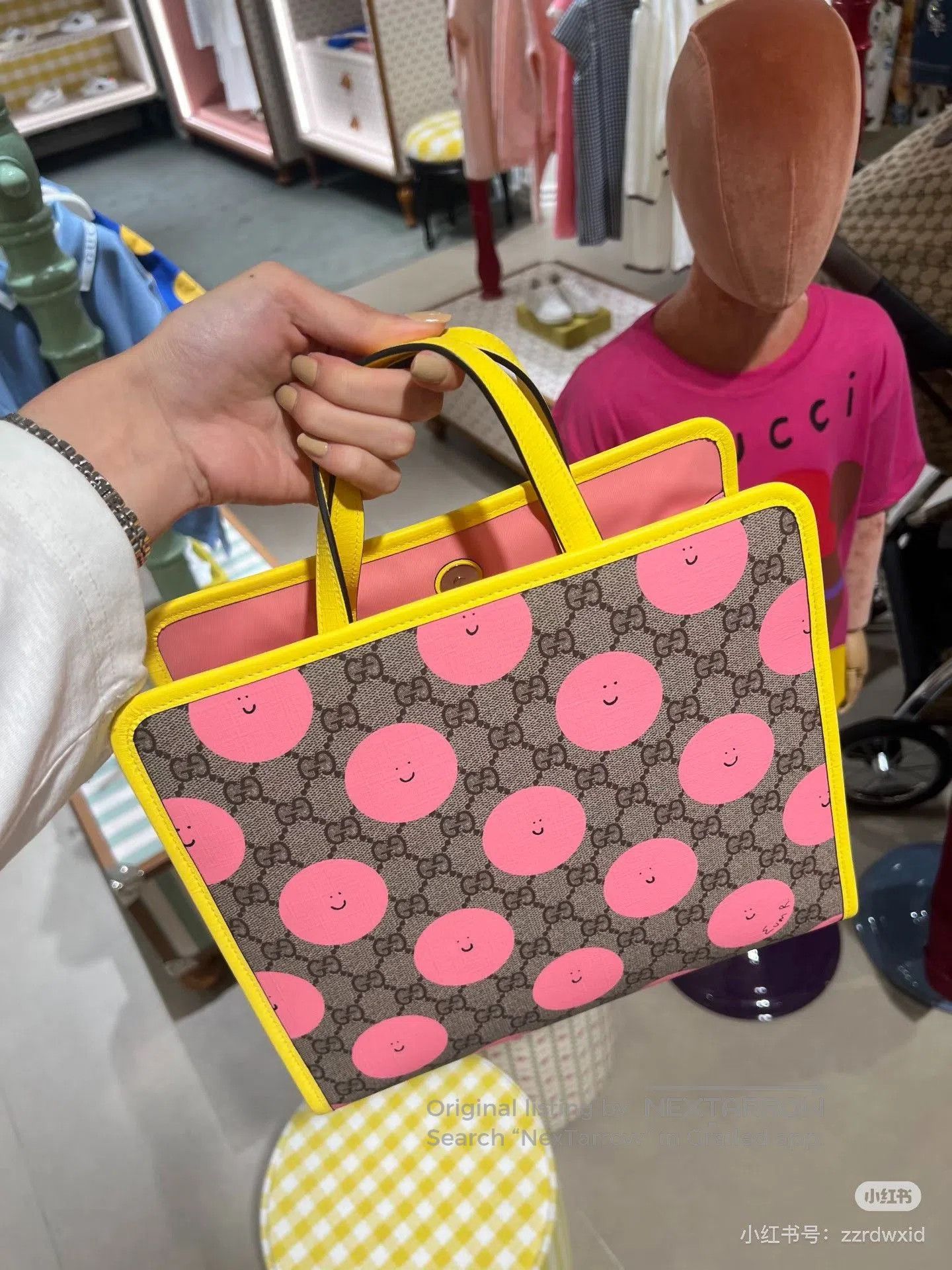 Gucci Gucci Kids Tote Smiley Sun Logo. Size ONE SIZE - 5 Thumbnail