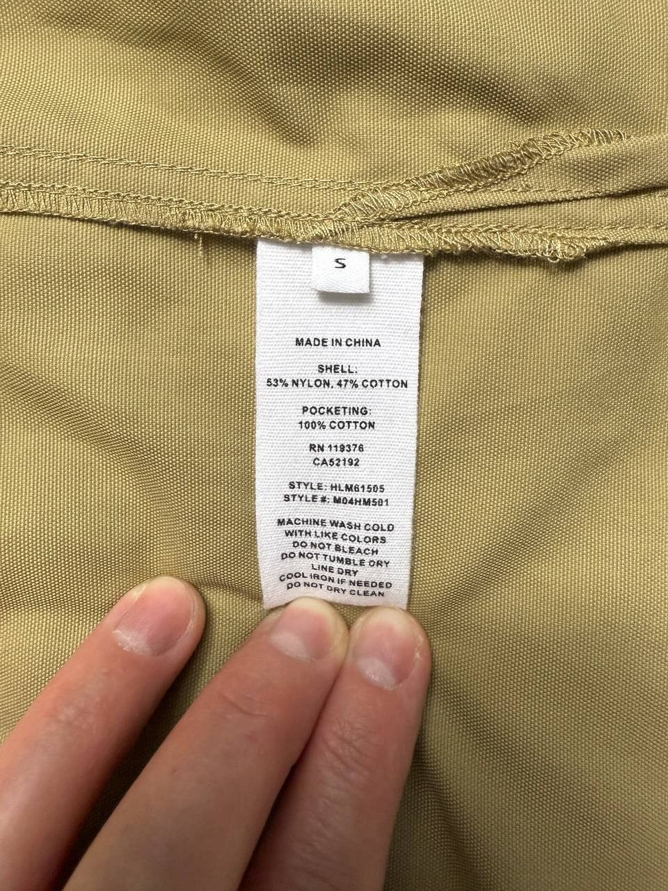 Helmut Lang Helmut Lang Beige Zip Front Shirt Size US S / EU 44-46 / 1 - 12 Thumbnail