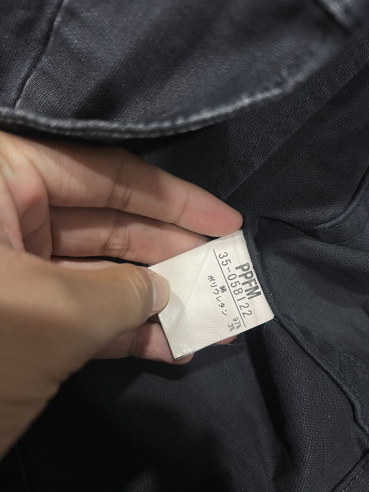 20471120 × Beauty Beast × PPFM PPFM Detachable Bono Jacket