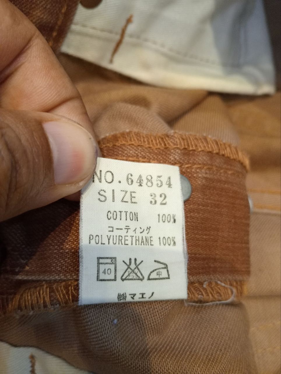 Eternal ETERNAL JAPAN DENIM POCKET BROWN JEANS Size US 32 / EU 48 - 9 Thumbnail