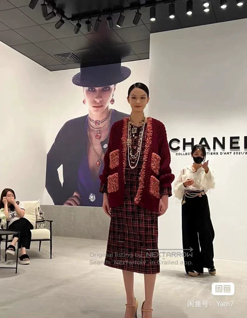 Chanel Chanel 22A Burgundy Pink Knitted Four-Pocket Cardigan coat Size XS / US 0-2 / IT 36-38 - 8 Thumbnail