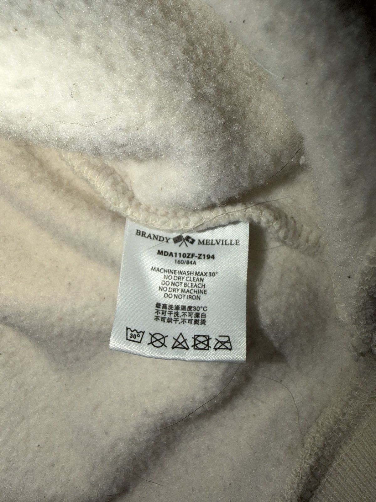 Brandy Melville Brandy Melville ZipUp Brown Cream Raglan Sweatshirt Size ONE SIZE - 7 Thumbnail