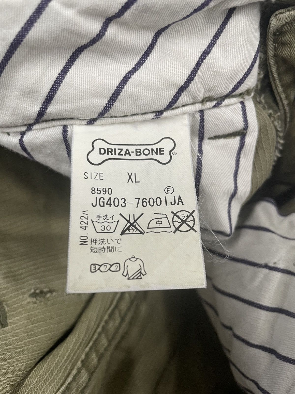 PPFM DrizaBone Cargo Pants Parachute Size US 32 / EU 48 - 8 Thumbnail