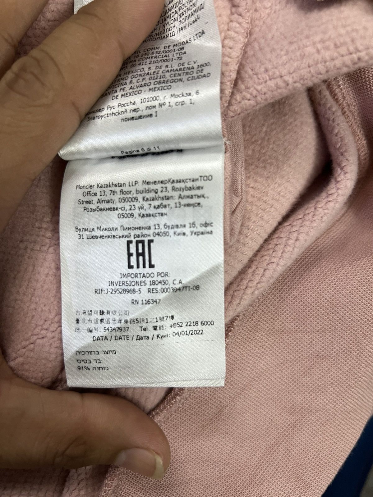Moncler MONCLER HOODIE SOFT PINK Size US M / EU 48-50 / 2 - 8 Thumbnail