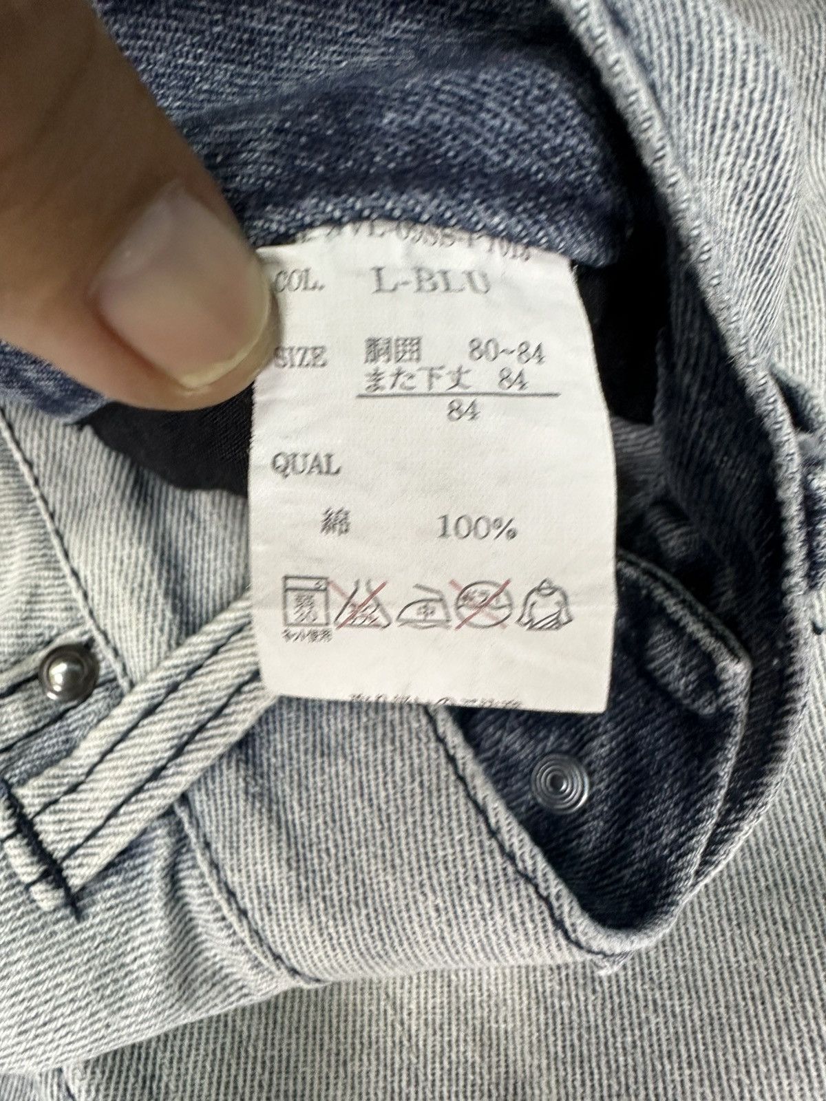If Six Was Nine Vintage Zerosail Rock Punk Flare Denim D716 Size US 32 / EU 48 - 15 Thumbnail