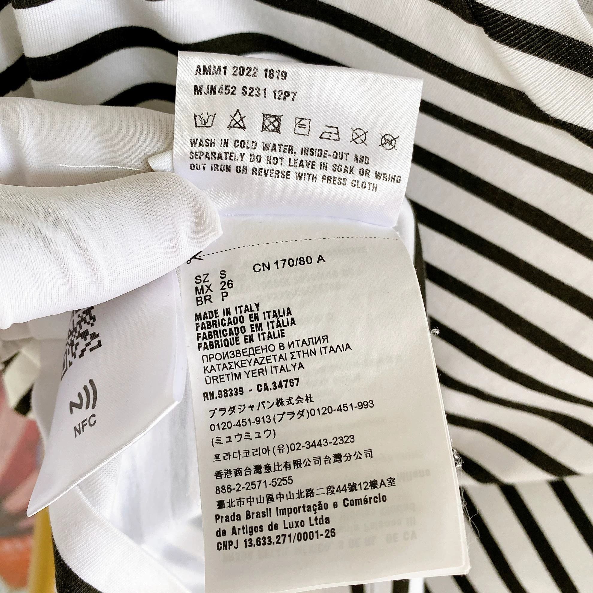 Miu Miu MIU MIU women's striped T-shirt Size S / US 4 / IT 40 - 7 Thumbnail