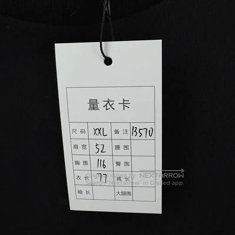 Louis Vuitton Louis Vuitton Black XXL Men's T-Shirt . Size US XXL / EU 58 / 5 - 6 Thumbnail