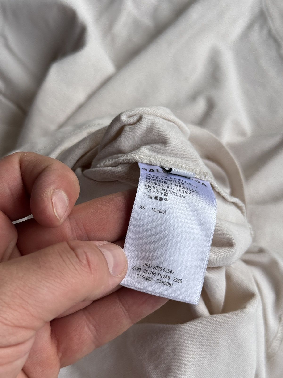 Balenciaga *RARE* HOTEL & RESORT BALENCIAGA DEMNA BEIGE OVERSIZED TEE Size US XS / EU 42 / 0 - 9 Thumbnail