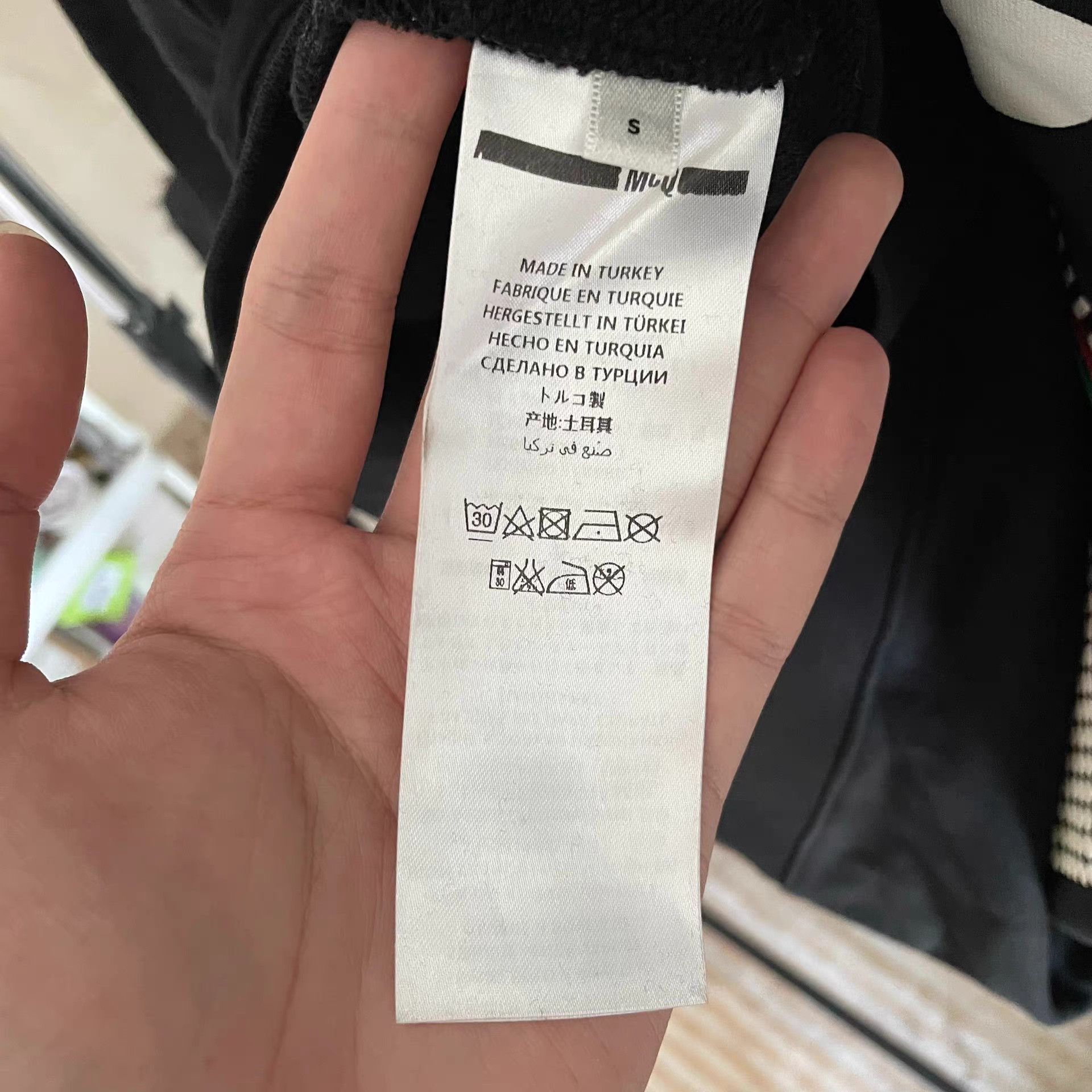 Alexander McQueen McQ Sweatshirt OS S Size US S / EU 44-46 / 1 - 3 Thumbnail