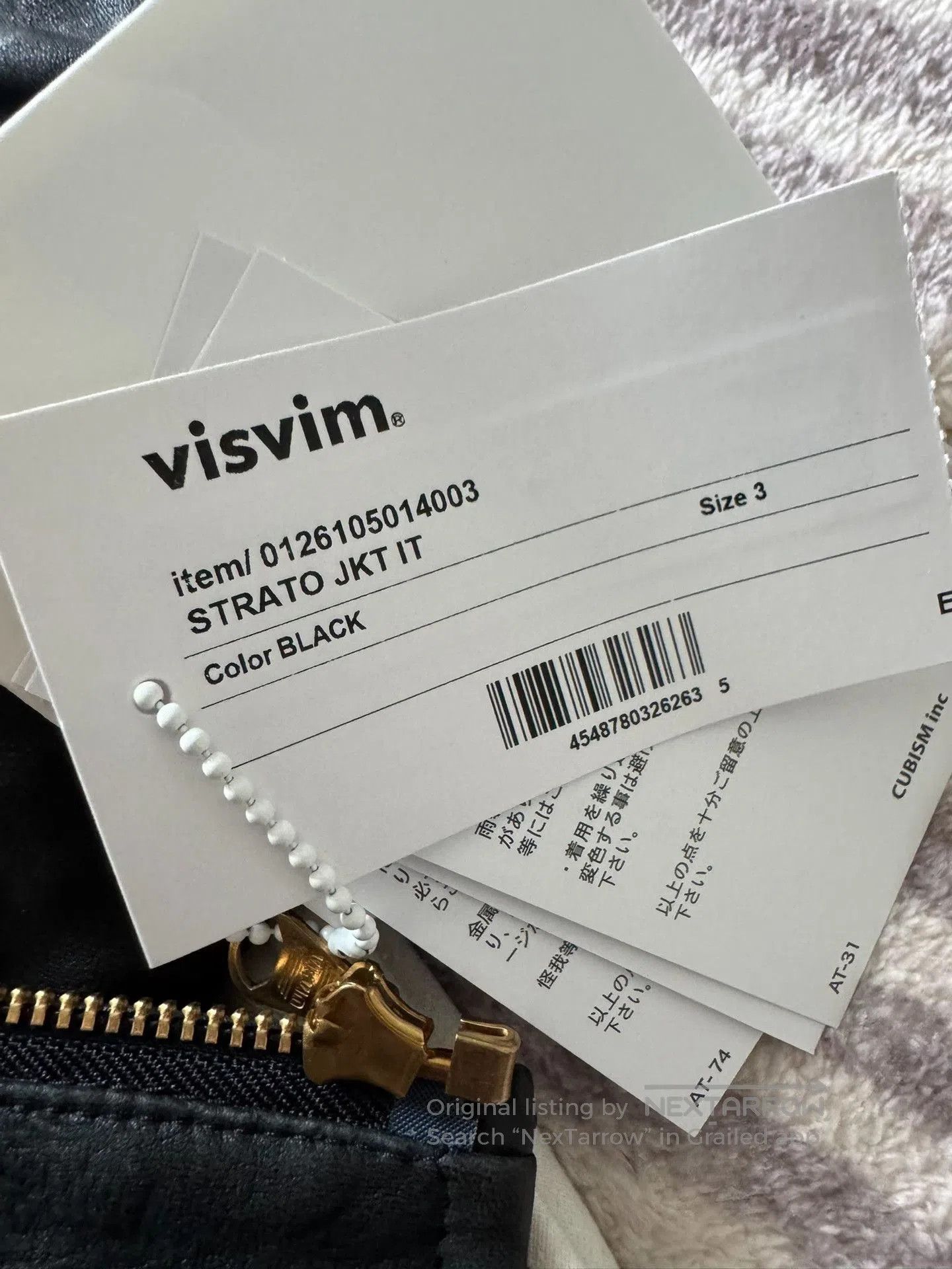 Visvim VISVIM 26SS STRATO JKT Horse Leather. Size US M / EU 48-50 / 2 - 6 Thumbnail