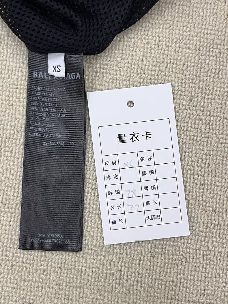 Balenciaga Balenciaga Jacket Coat Size US XS / EU 42 / 0 - 5 Thumbnail