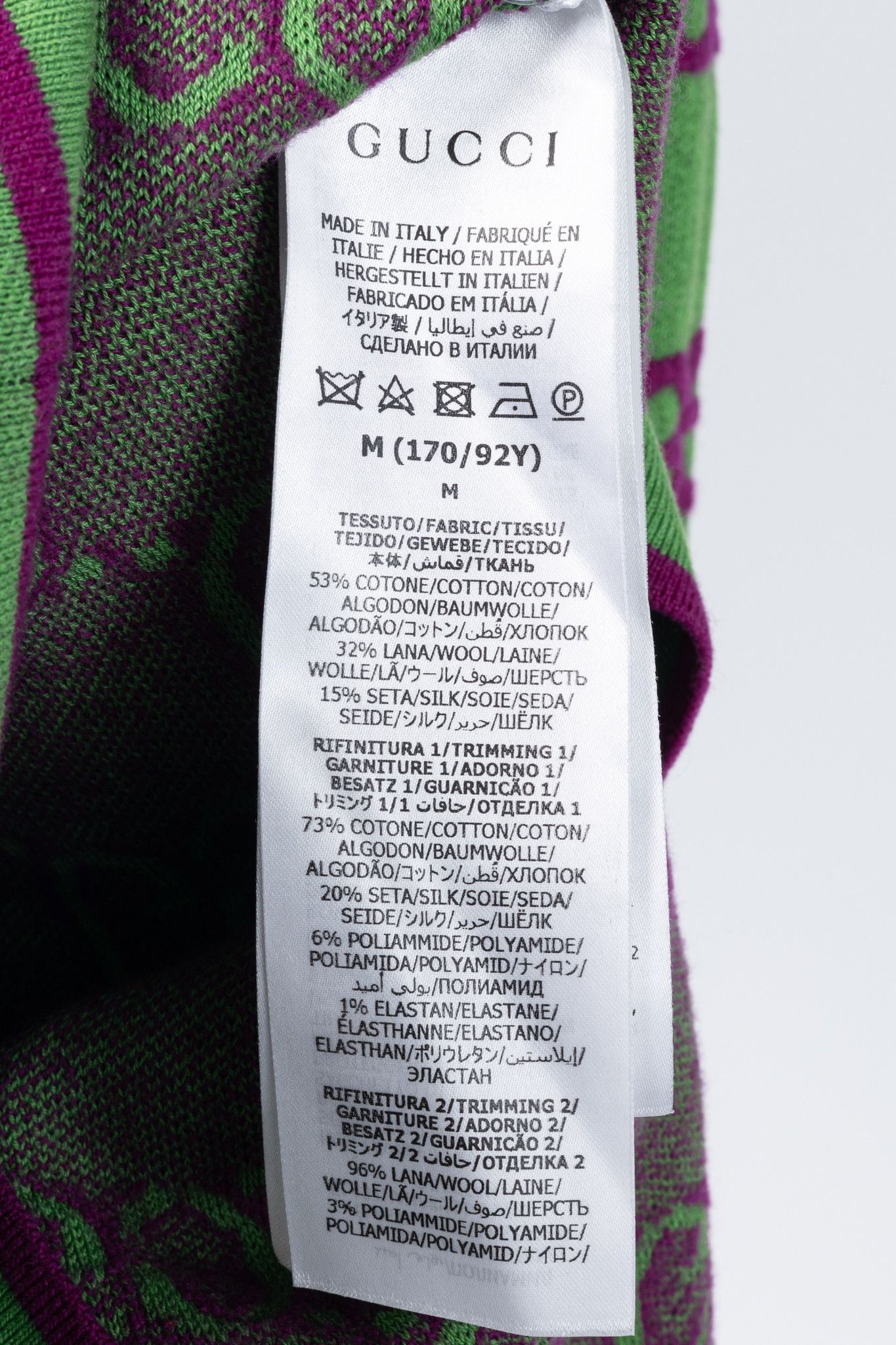 Gucci Gucci Green & Purple GG Monogram-Jacquard Polo Mini Dress Size M / US 6-8 / IT 42-44 - 9 Thumbnail
