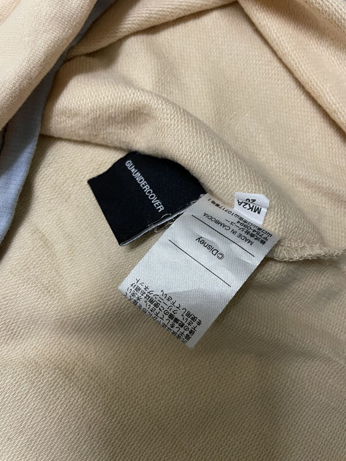 GU × Undercover Uniqlo X Undercover X Diseny Crop tops Size M / US 6-8 / IT 42-44 - 3 Thumbnail