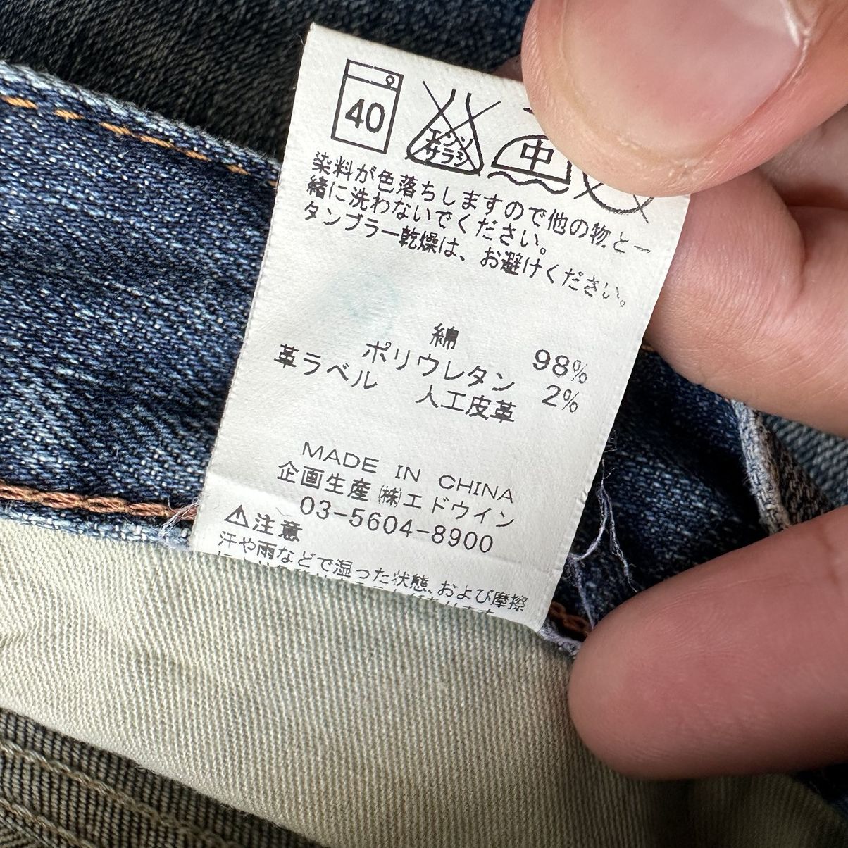 Japanese Brand × Jean × Vintage Vintage Wrangler Distressed Faded Denim Jean Pant W34 Size US 34 / EU 50 - 7 Thumbnail