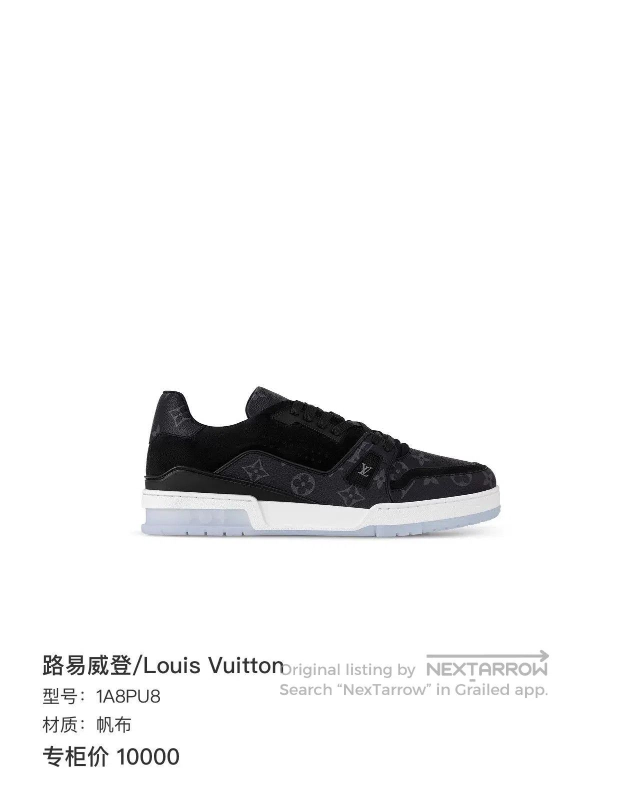 Louis Vuitton louis vuitton black trainer sneakers size 6.5. Size US 6.5 / EU 39-40 - 8 Thumbnail