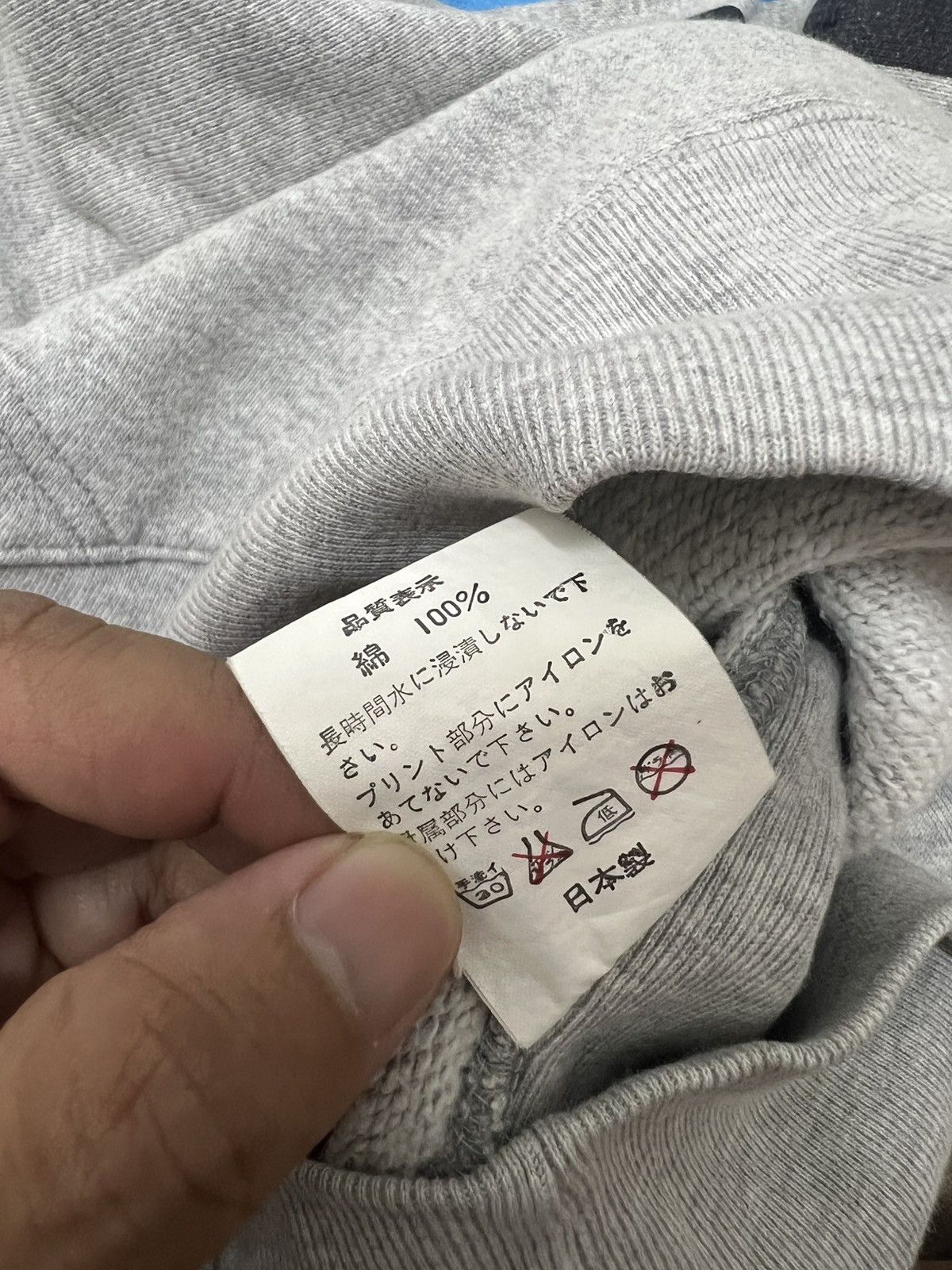 Bape Vintage Bape A Bathing Ape Hoodie Size US S / EU 44-46 / 1 - 10 Thumbnail
