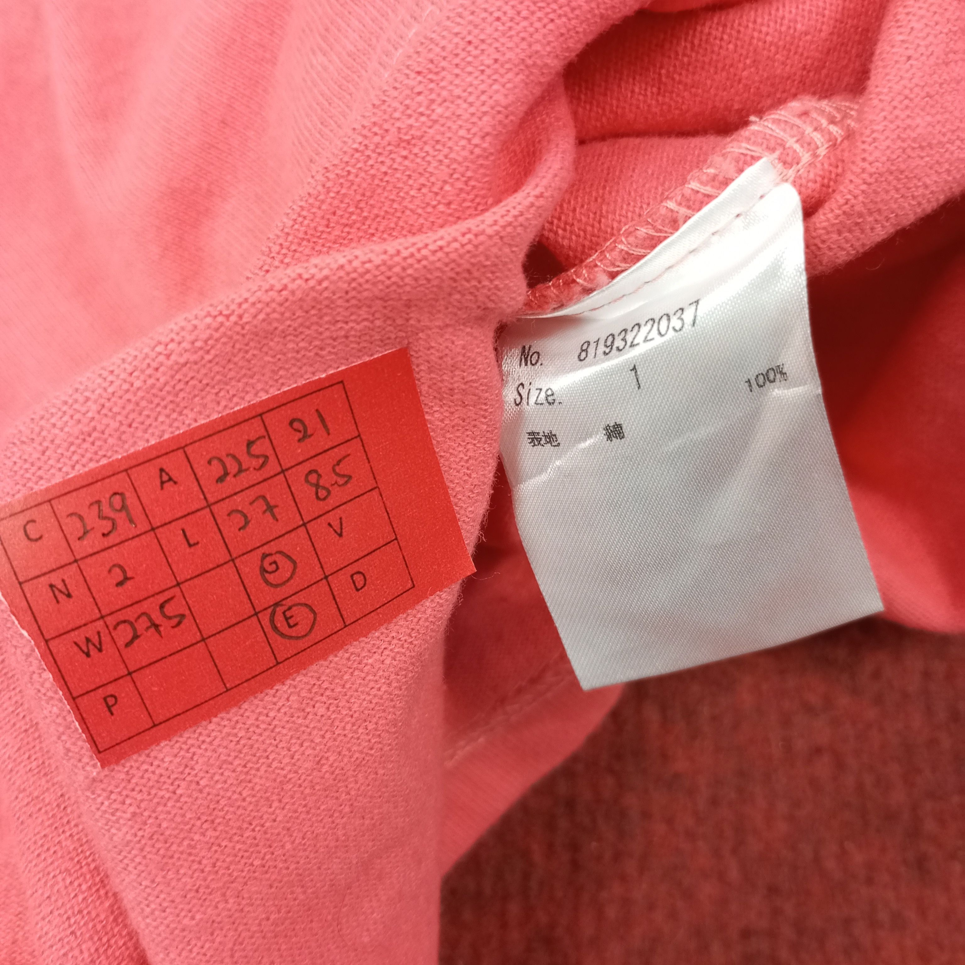 Number (N)ine Vintage Number Nine Japanese Brand Custom Tshirt c239n2 Size US L / EU 52-54 / 3 - 7 Thumbnail