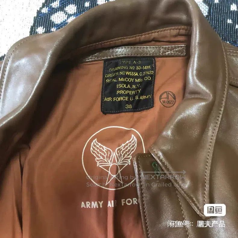 The Real McCoy's The Real McCoys A2 bomber jacket Size US M / EU 48-50 / 2 - 7 Thumbnail