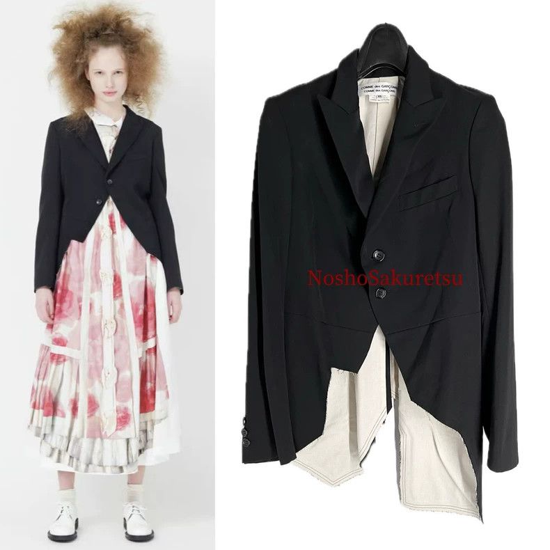 Comme des Garcons Comme Des Garcons Irregular Hem Eye Tail Suit Size XS / US 0-2 / IT 36-38 - 1 Thumbnail