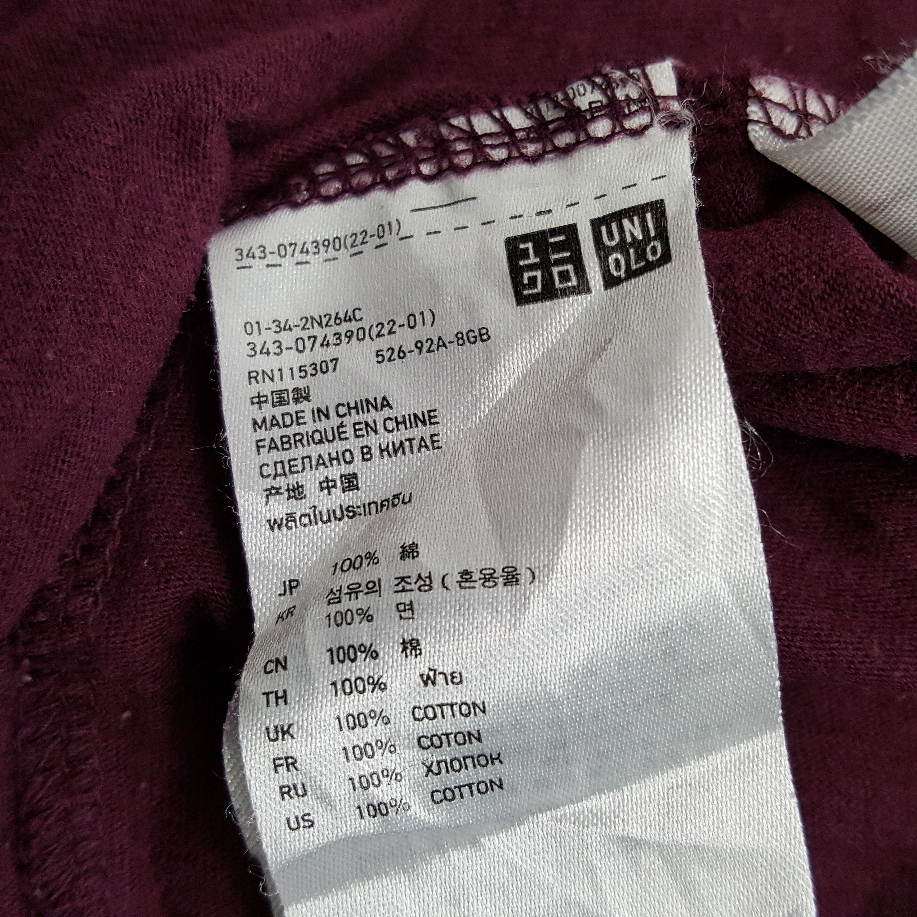 Japanese Brand × Undercover × Vintage Vintage Uniqlo Undercover Streetwear T-shirts Size US M / EU 48-50 / 2 - 9 Thumbnail