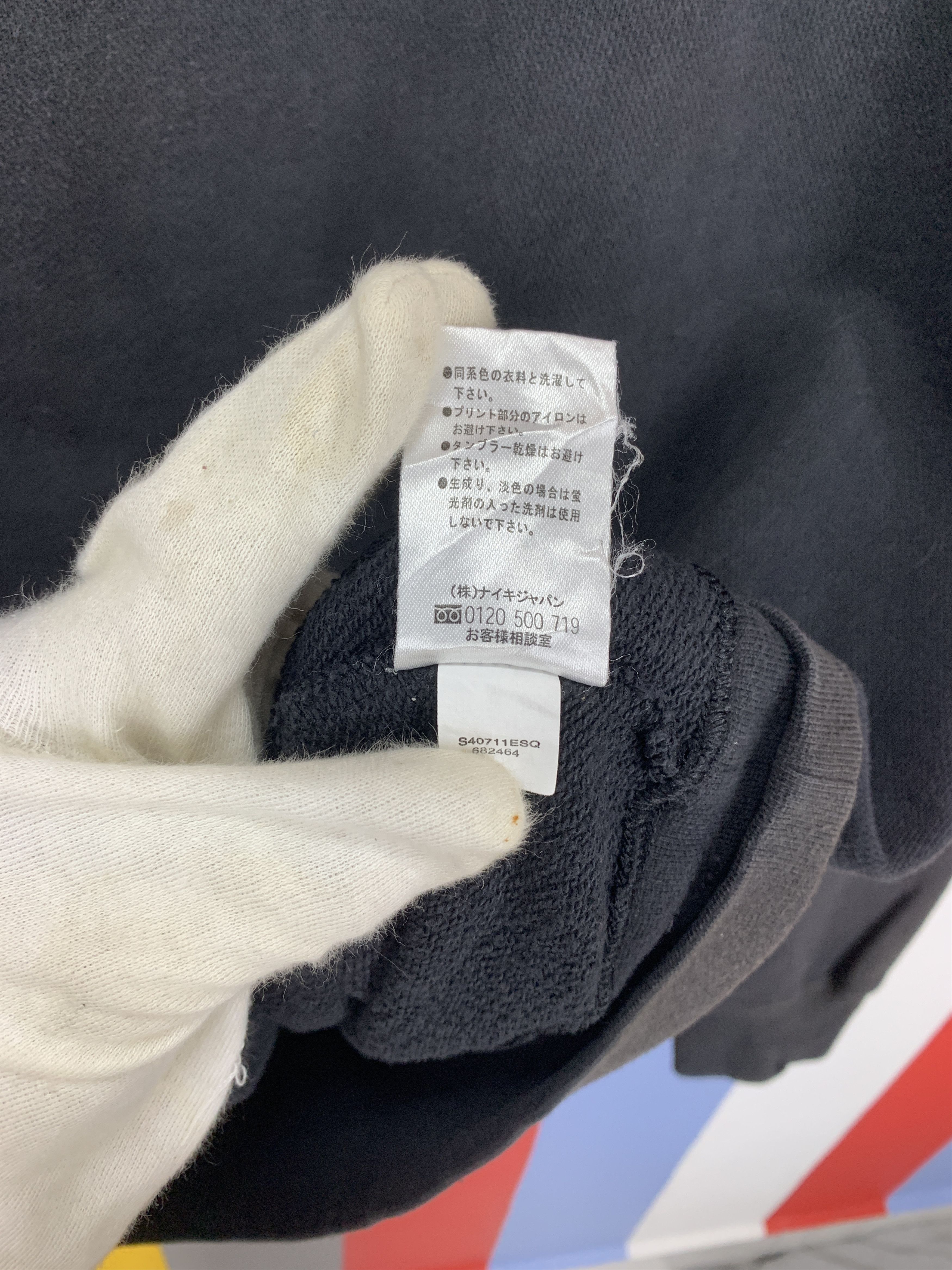 Nike Y2K Vintage NIKE Crew Neck Sweatshirt #2065/15 Size US M / EU 48-50 / 2 - 7 Thumbnail