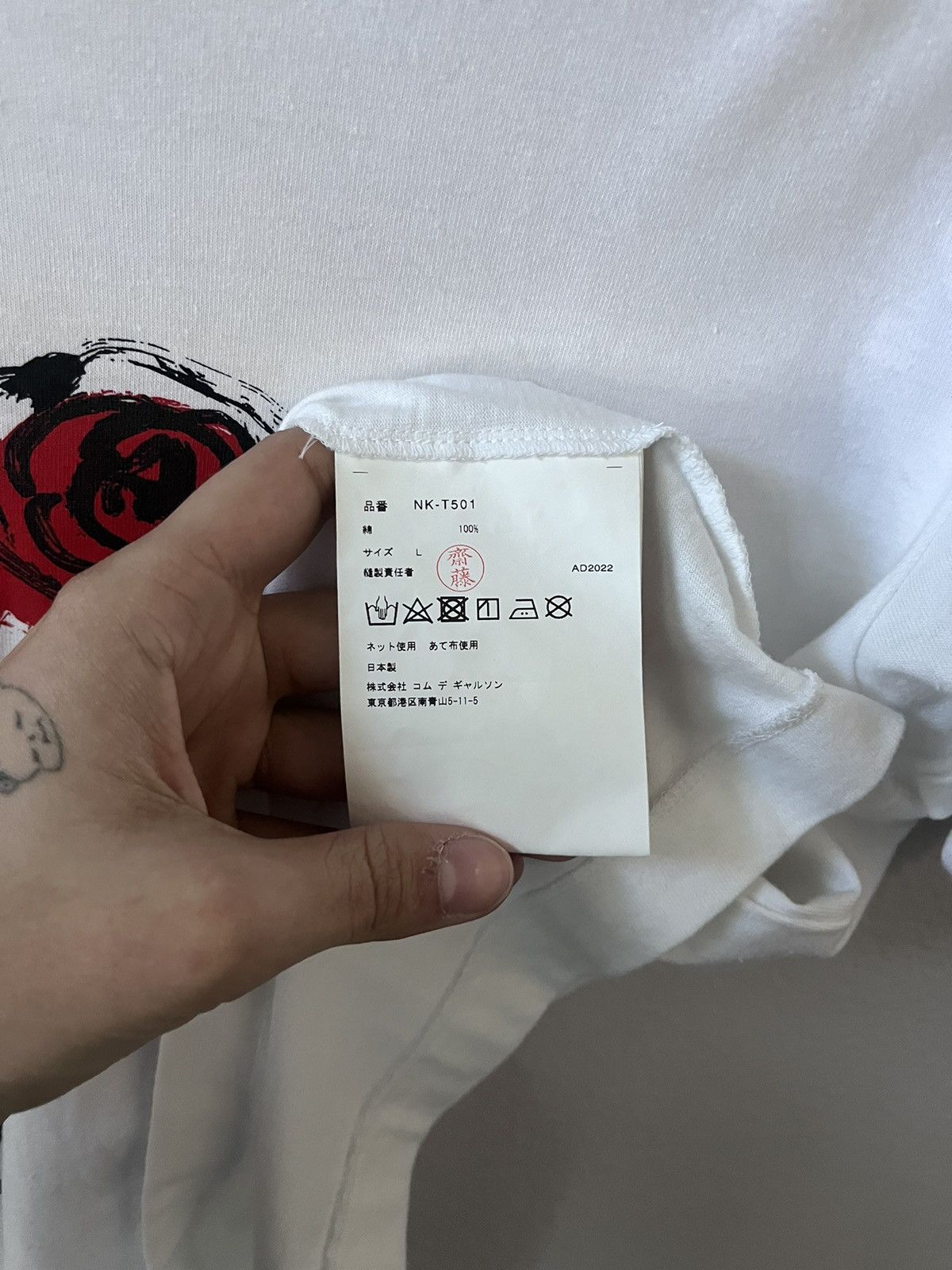 Comme des Garcons CDG GIRL Graphic Shirt Size US M / EU 48-50 / 2 - 5 Thumbnail