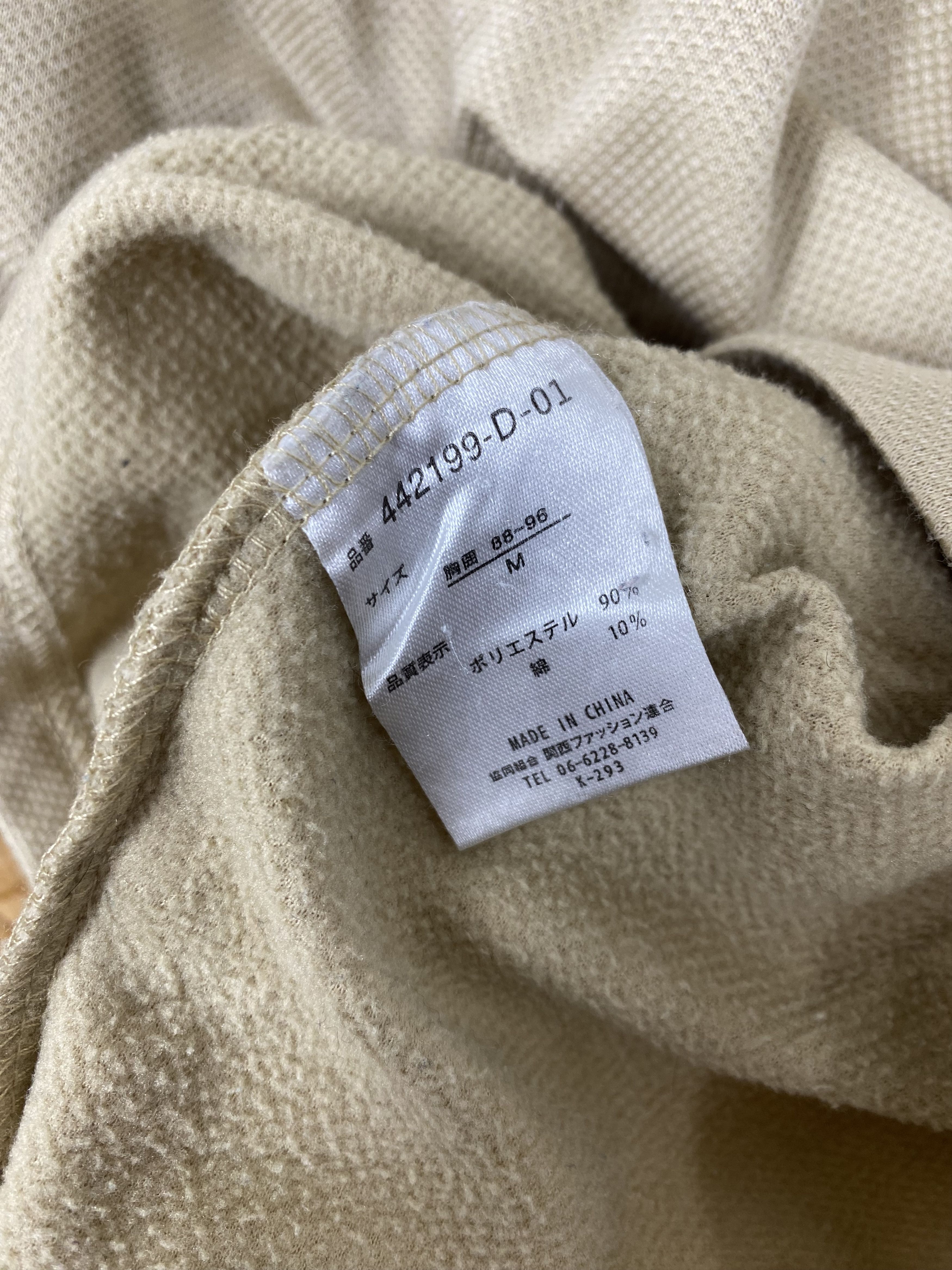 Japanese Brand × Vintage Vintage Kent Bros Manchester Half Button Sweatshirts PS0126 Size US M / EU 48-50 / 2 - 7 Thumbnail