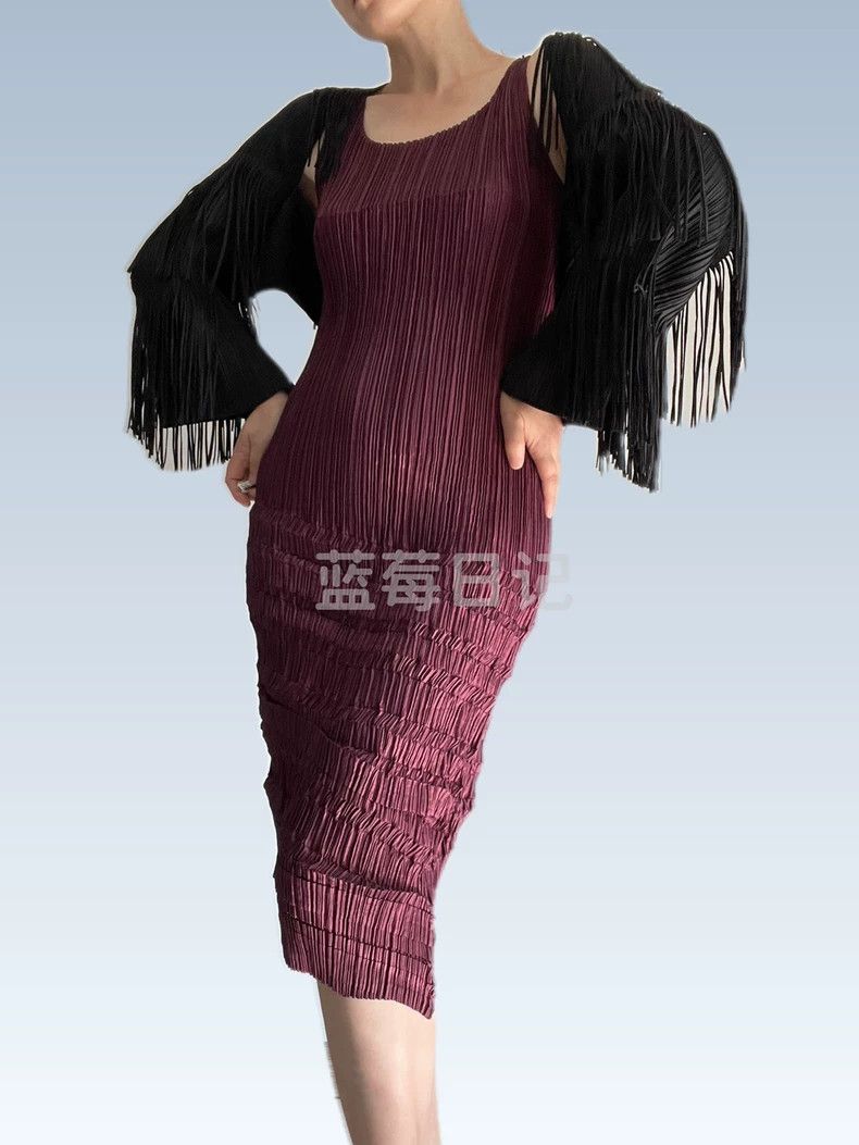 Issey Miyake Issey Miyake size:one size Black tassel coat Size XS / US 0-2 / IT 36-38 - 1 Thumbnail