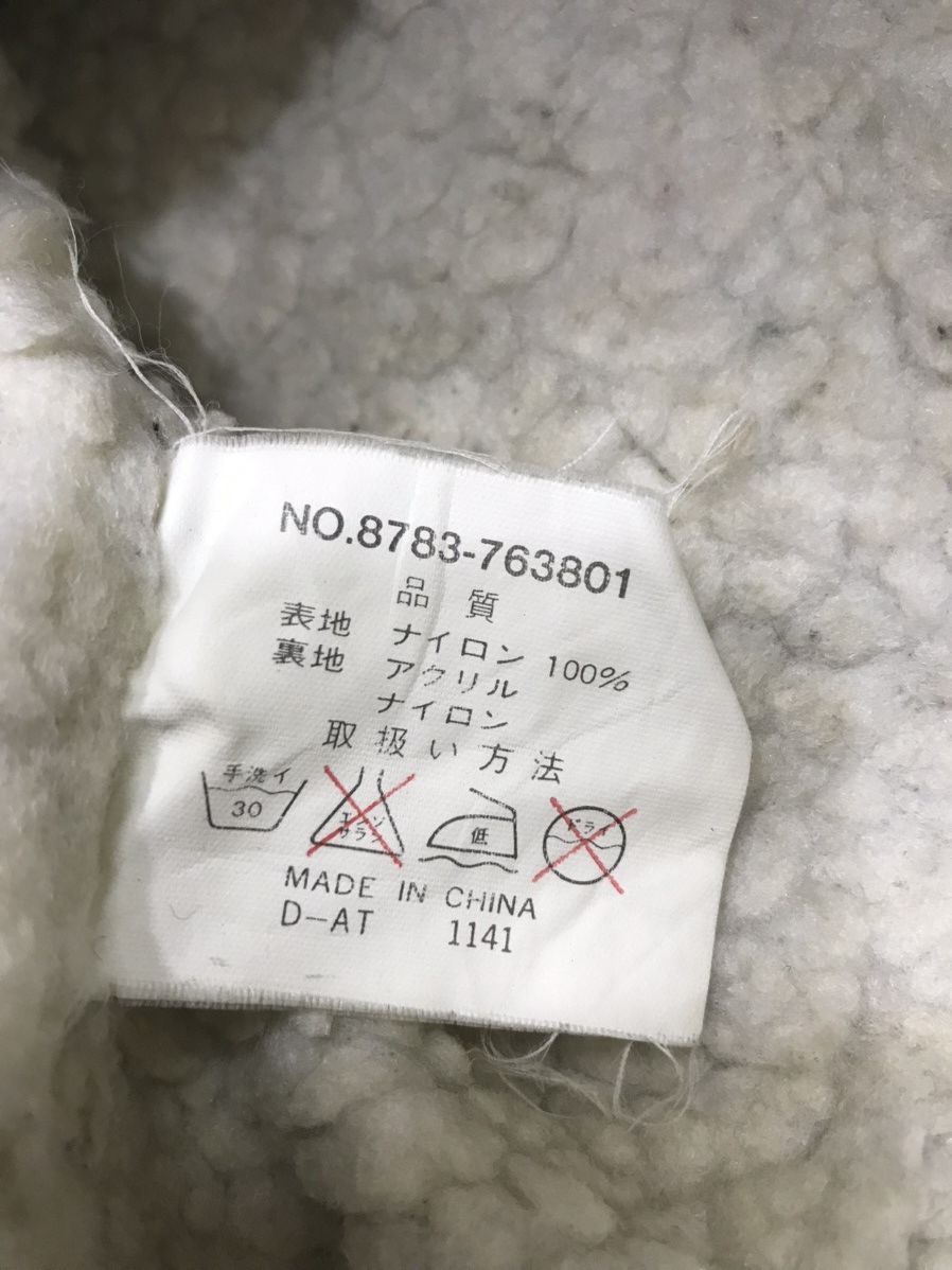 Boy London 💥ARCHIVAL💥VERY RARE BOY LONDON SPELL OUT COACH JACKET F216 Size US M / EU 48-50 / 2 - 17 Thumbnail