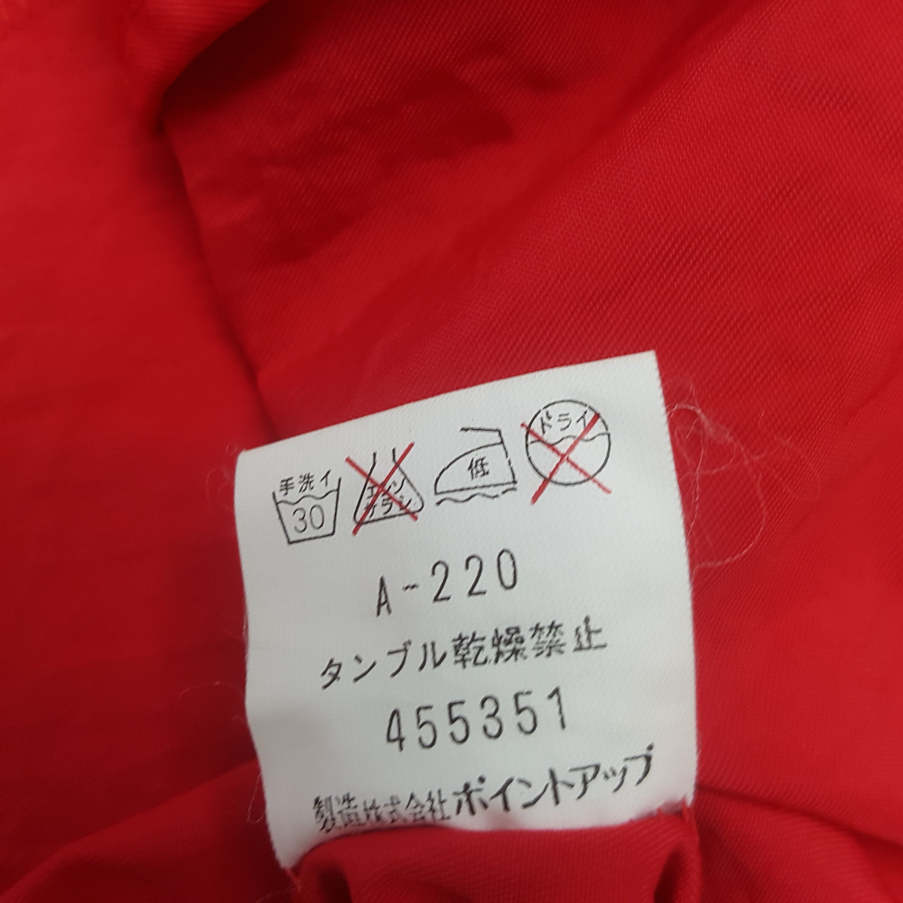 Hai Sporting Gear × Issey Miyake × Vintage Vintage Hai Sporting Gear by Issey Miyake Designer Jacket Size US XL / EU 56 / 4 - 8 Thumbnail