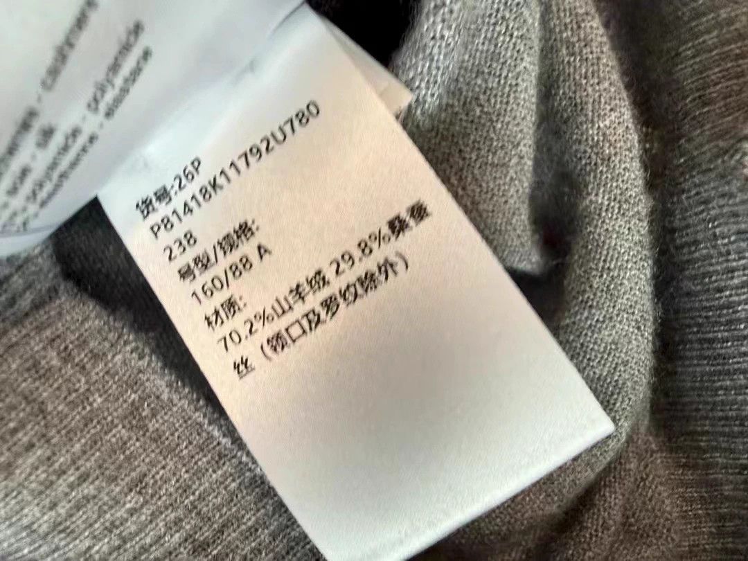 Chanel Chanel 26P Gray Cashmere Cardigan 38 Jennie New With Tags Size S / US 4 / IT 40 - 8 Thumbnail